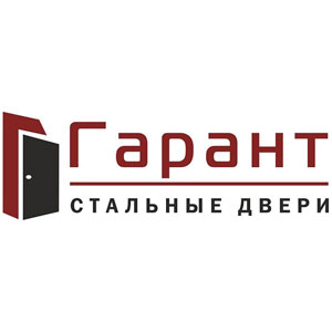 Вскрытие дверей Гарант